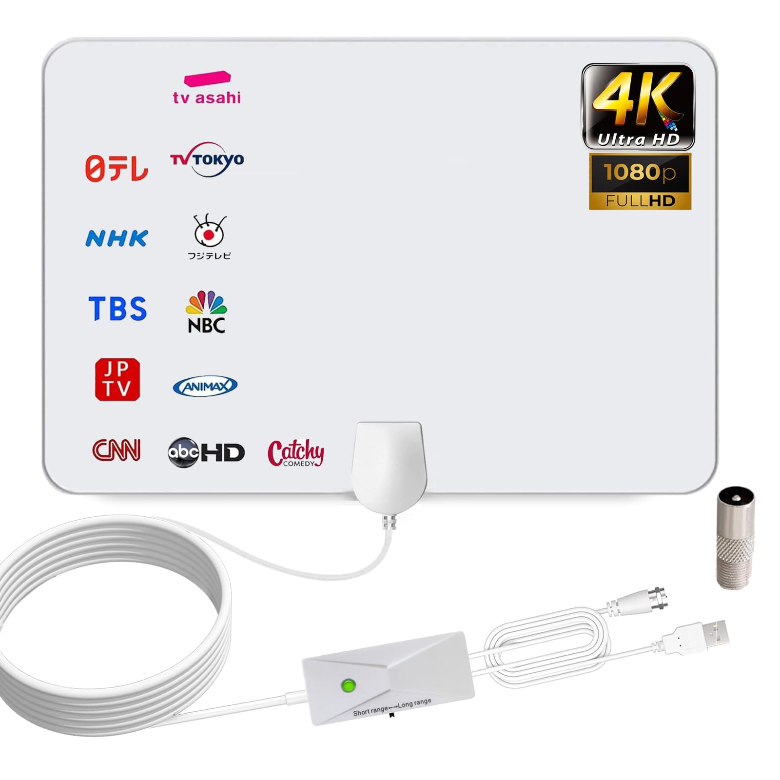 Amazon | Grithope 室内アンテナ【第3世代高感度信号アンプ搭載】HDTV